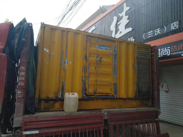 蔚县发电机组的结构分析及功能原理